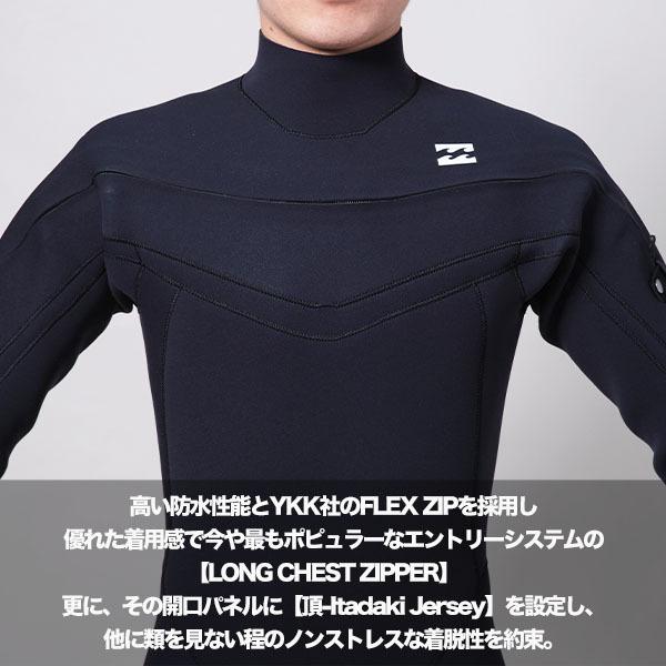 即購入可★ BILLABONG ビラボン LCZ W/ ITADAKI 3X2 BC018-015 メンズ ウェットスーツ フルスーツ ムラサキスポーツ JJ C3 【2531400093】(14137円)