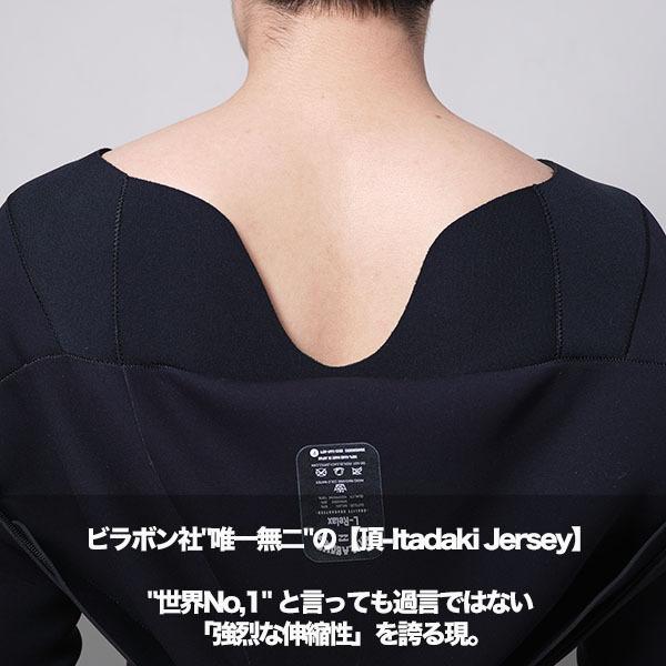 即購入可★ BILLABONG ビラボン LCZ W/ ITADAKI 3X2 BC018-015 メンズ ウェットスーツ フルスーツ ムラサキスポーツ JJ C3 【2531400093】(14137円)