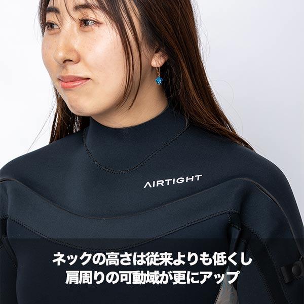 AIRTIGHT エアータイト LCZ FUSION ロングチェストジップ 3X2 AIRTIGHT エアータイト LCZ FUSION ロングチェストジップ 3X2