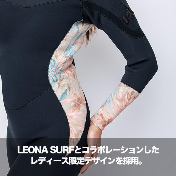 AIRTIGHT エアータイト LCZ FUSION ロングチェストジップ 3X2 AIRTIGHT エアータイト LCZ FUSION ロングチェストジップ 3X2