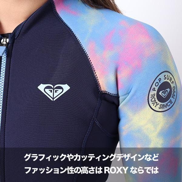 ROXY Pop Surf ロングスリーブスプリングウェットスーツ