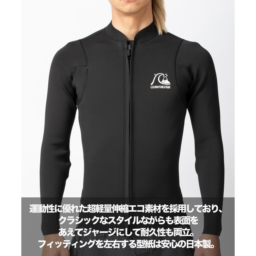 QUIKSILVER クイックシルバー LJK FZ EVERYDAY SS 2mm QWT241706