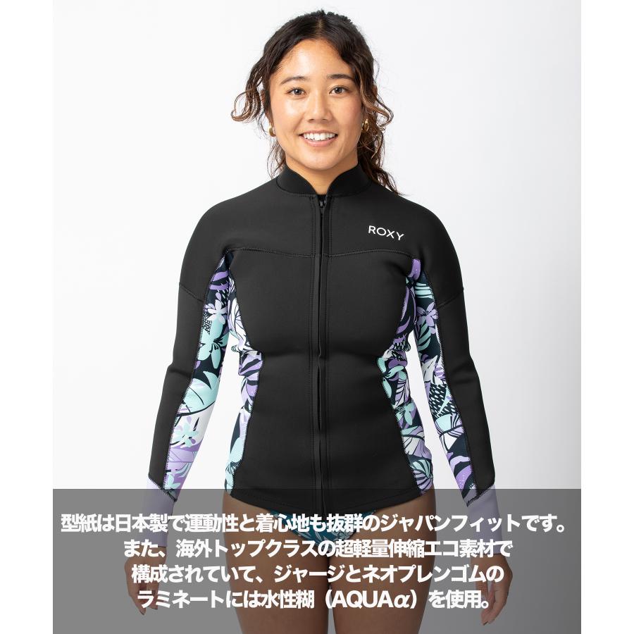ROXY ロキシー LJK FZ SWELL SERIES 2mm RWT241703 レディース