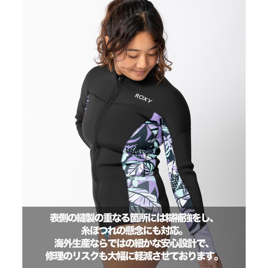 ROXY ロキシー LJK FZ SWELL SERIES 2mm RWT241703 レディース