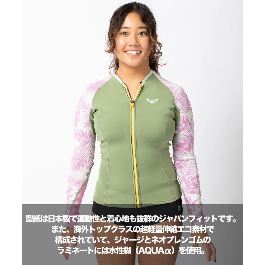 ROXY ウォータージャケット2mm/パンツ1mm サイズL 【公式通販】