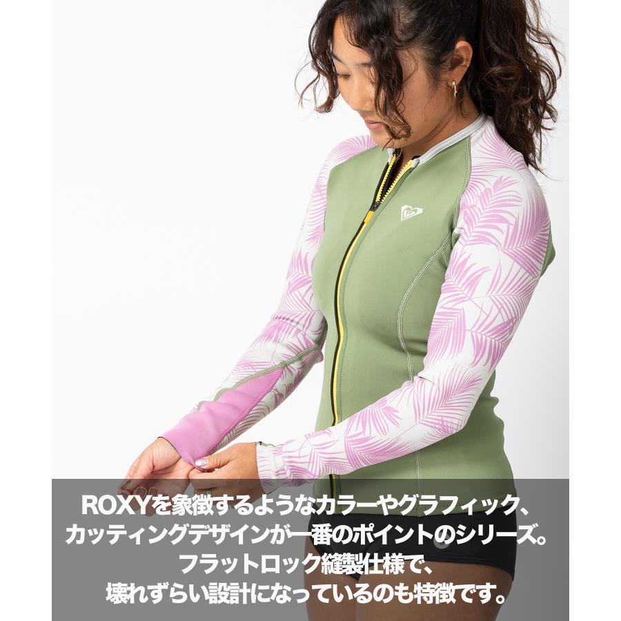 ROXY ロキシー LJK FZ RISE FL 1mm RWT241707 レディース ウェットスーツ ロングジャケット ムラサキスポーツ｜murasaki｜06