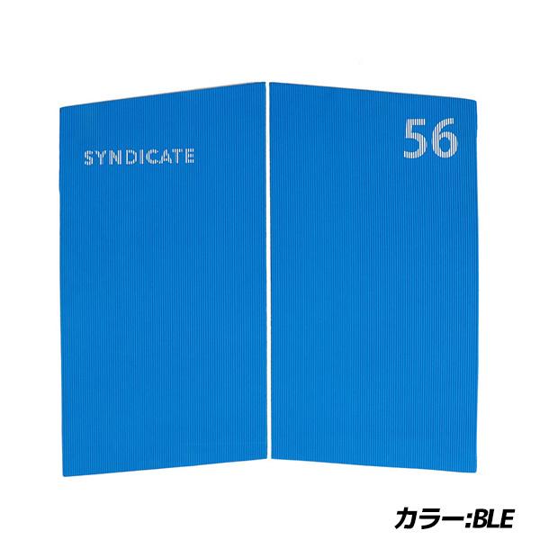 SYNDICATE シンジケート ARASHI  2Piece 村田 嵐 シグネチャーモデル フロントパッチ サーフィン  JX G13｜murasaki｜04