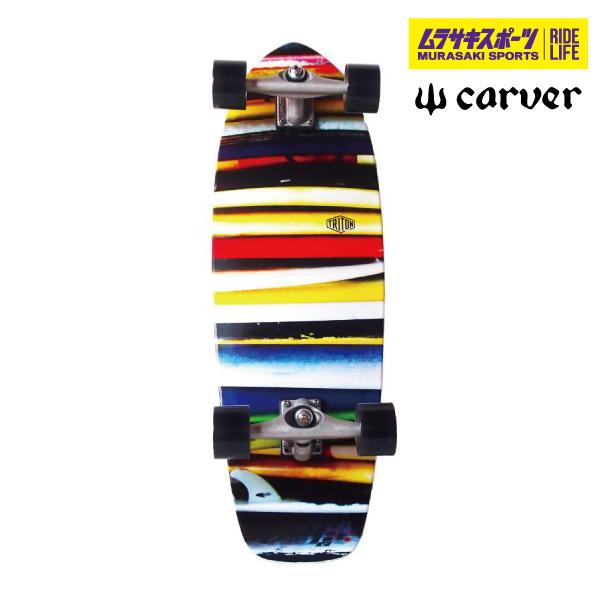 CARVER カーバー TRITON MANY 47731940 30インチ ロング スケート 