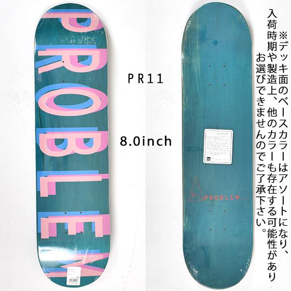 Haroshi x Together ハロシ 9.125 8.25 | icei.conference.unesa.ac.id