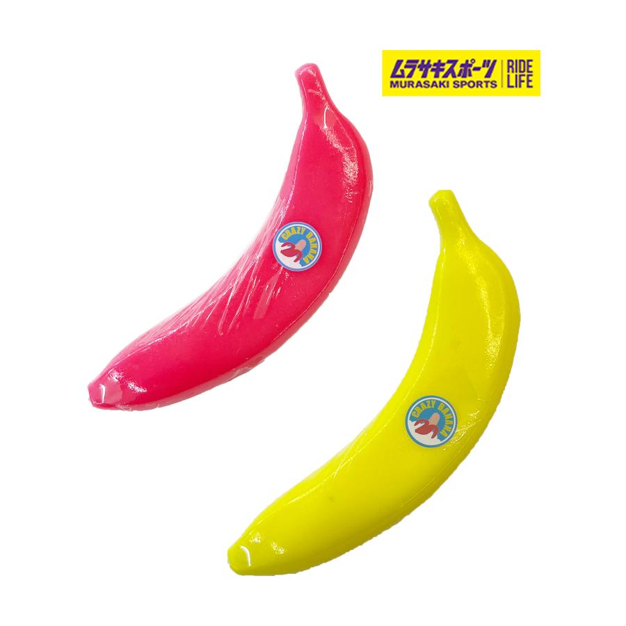 CRAZY BANANA クレイジー バナナ スケートボード WAX ワックス