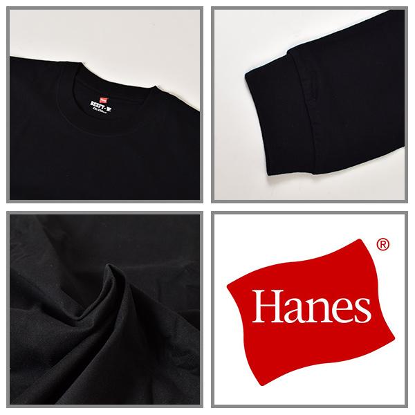 HANES ヘインズ BEEFY-T ビーフィー ティー H5186L メンズ 長袖 Tシャツ ロンT ムラサキスポーツ限定 HH H29｜murasaki｜04