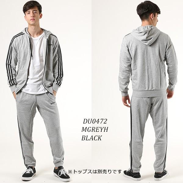 Adidas アディダス メンズ ロングパンツ Fsg26 Gx C6 ムラサキスポーツ 通販 Paypayモール