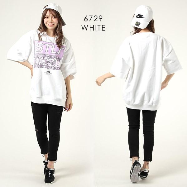 Satellite サテライト Brand New Shit Half Sleeve Sweat ブランニューシット ハーフスリーブ スウェット レディース 半袖 トレーナー Hx1 C25 ムラサキスポーツ 通販 Paypayモール