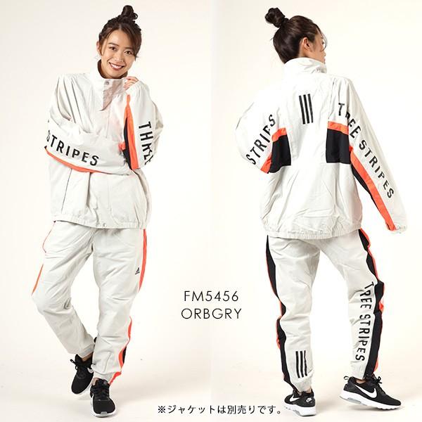 レディース ロングパンツ Adidas アディダス Guo15 セットアップ トラックパンツ Hx1 A30 ムラサキスポーツ 通販 Paypayモール