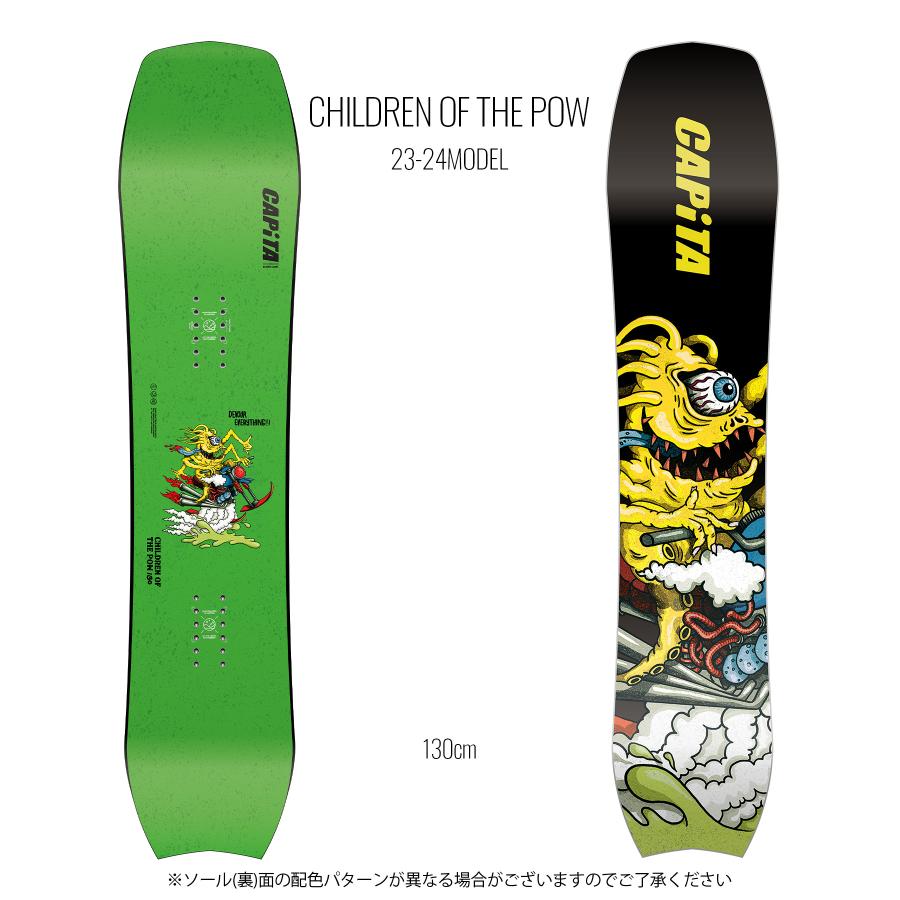 CAPITA キャピタ スノーボード 板 キッズ ユース CHILDREN OF THE POW 23-24モデル｜murasaki｜02