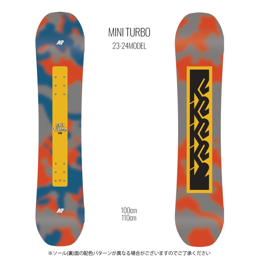 K2 ケーツー スノーボード 板 キッズ ユース MINI TURBO 23-24モデル