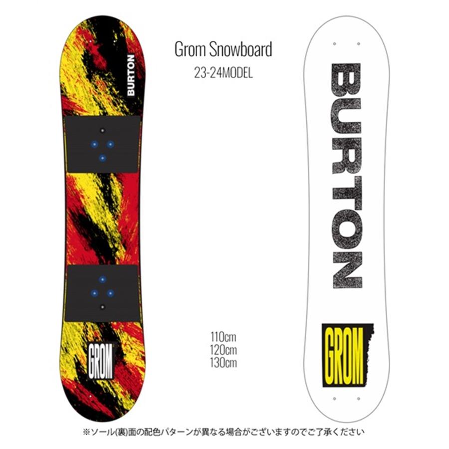 ☆スノーボード＋バインディング＋ブーツ 3点セット キッズ BURTON