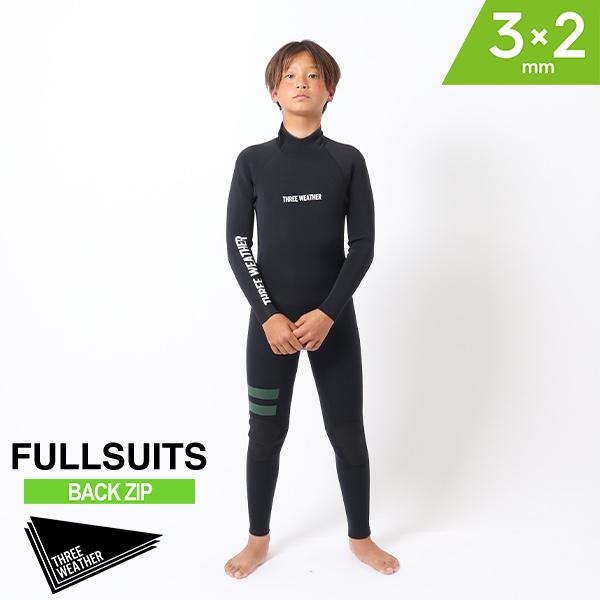 THREE WEATHER（スリーウェザー） BZ JUNIOR 3X2 ジュニア ウェット