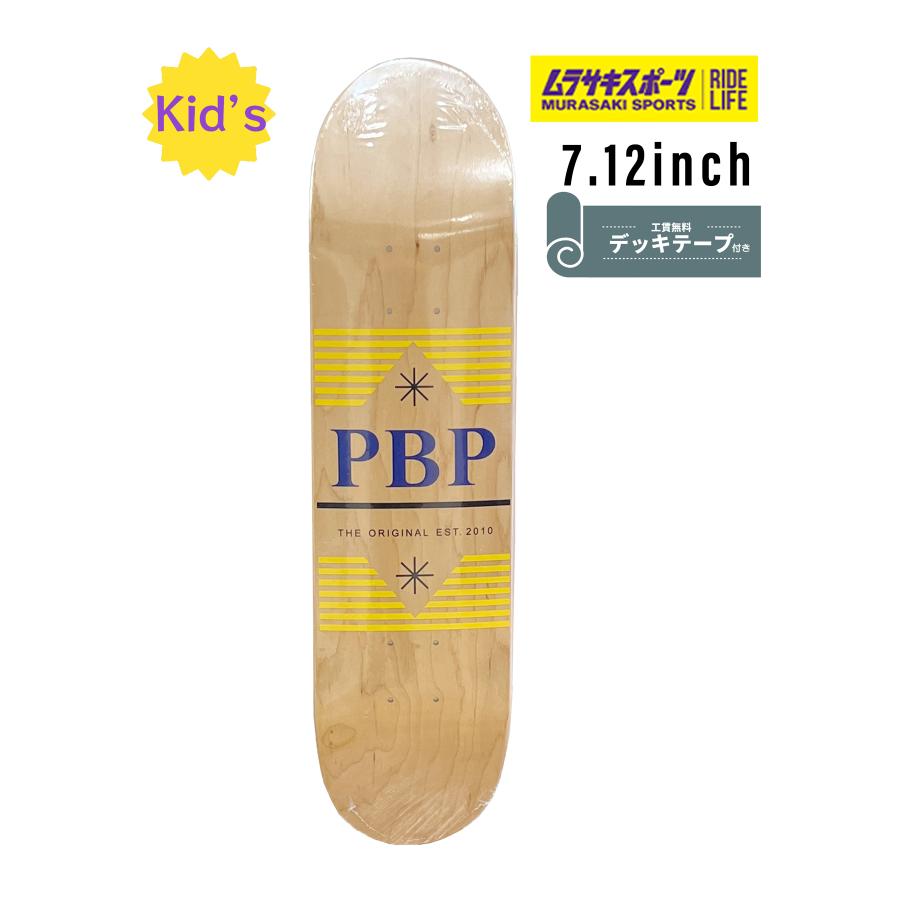 PITBULL ピットブル キッズ スケートボード デッキ 7.12inch