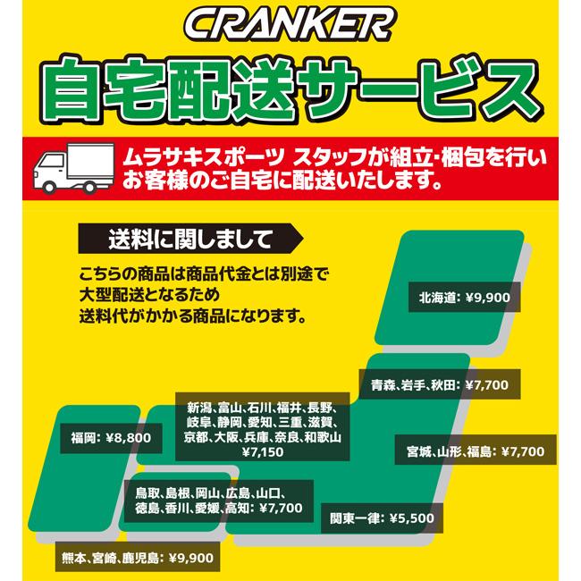 13周年記念イベントが キッズ バイク CRANKER KIDS クランカー 16インチ 100円 自転車 G1934 BMX II
