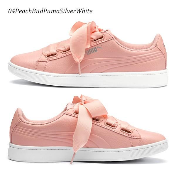 puma vikky v2 ribbon core