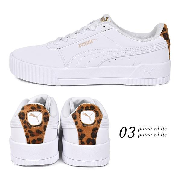 Puma プーマ Carina Leo キャリーナレオパード 03 レディース シューズ 靴 スニーカー フェイクファー Hx3 H21 ムラサキスポーツ 通販 Paypayモール