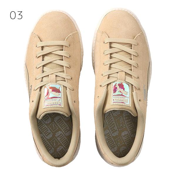 Puma プーマ Suede Platform Trace Lite Wns 03 レディース シューズ スニーカー 厚底 プラットフォーム Hx3 I7 ムラサキスポーツ 通販 Paypayモール