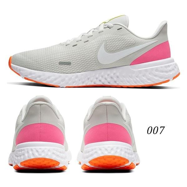 レディース シューズ Nike ナイキ Bq37 007 Wmns Nike Revolution 5 レボリューション 5 Hh1 1 ムラサキスポーツ 通販 Paypayモール
