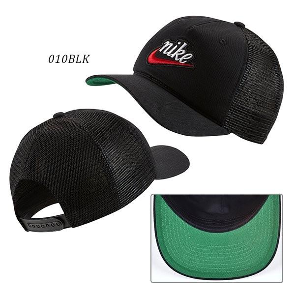nike sportswear classic 99 cap