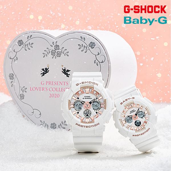 楽天 G Shock ジーショック Baby G ベビージー Lov a 7ajr 時計 2点セット ペアウォッチ ペアモデル ギフト Hh 高速配送 Homeofmalones Com