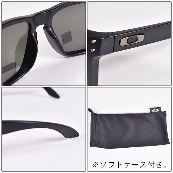 OAKLEY オークリー HOLBROOK ホルブルック サングラス OO9244 OAKLEY オークリー HOLBROOK ホルブルック サングラス OO9244