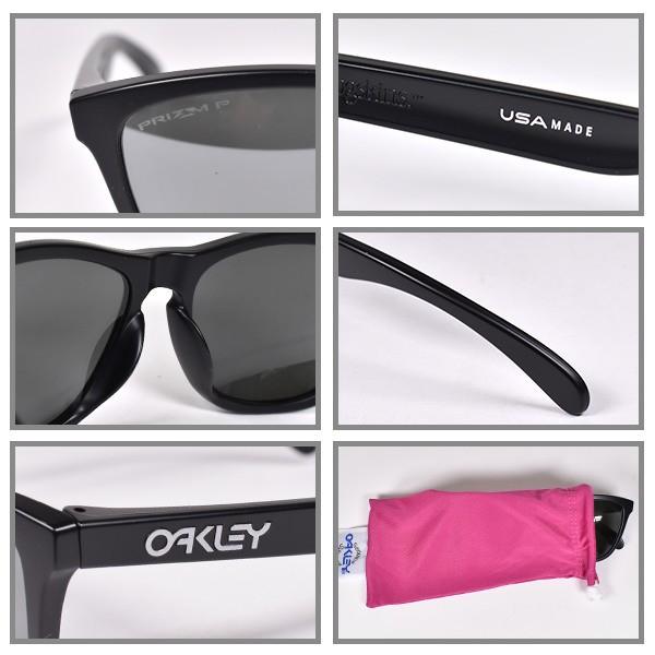 OAKLEY（オークリー） FROGSKINS(A) サングラス OO9245-8754 JJ G17