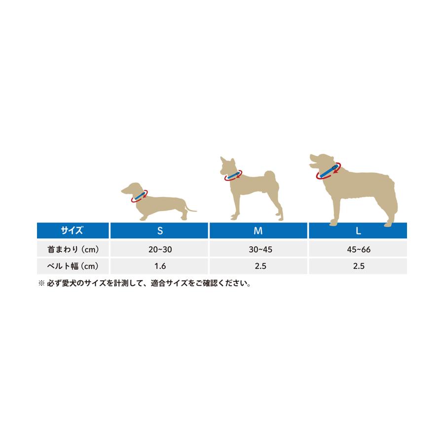 WOLFGANG ウルフギャング 犬用 首輪 DigiFloral Collar Mサイズ 小型犬用 中型犬用 デジフローラル カラー ピンク系 WC-002-96｜murasaki｜11