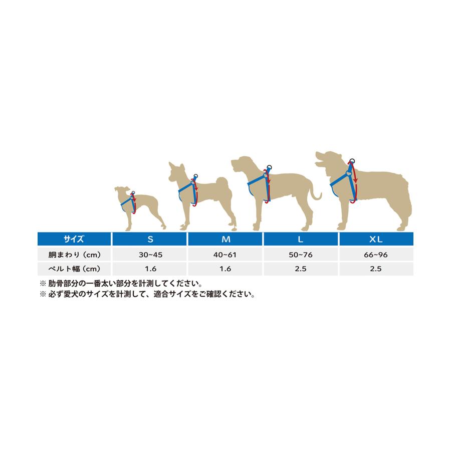 WOLFGANG ウルフギャング 犬用 ハーネス MarbleWave Harness Lサイズ