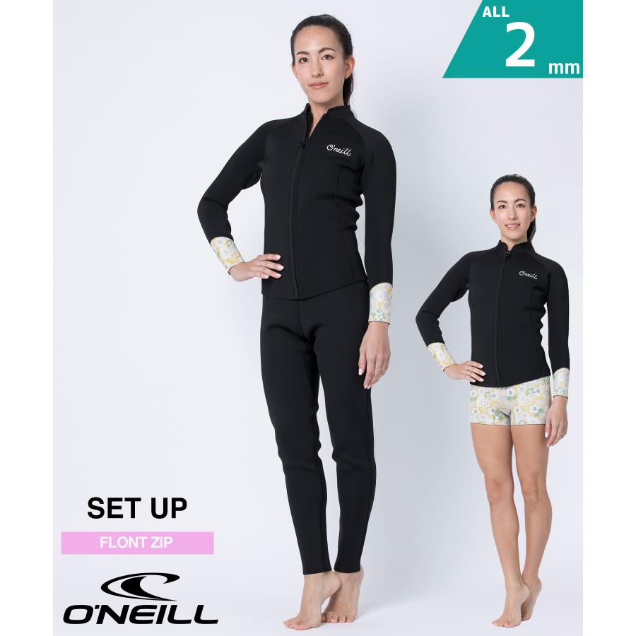 O'NEILL（オニール） ONEILL JK+PT SPL TROPICAL 2mm ジャケット+