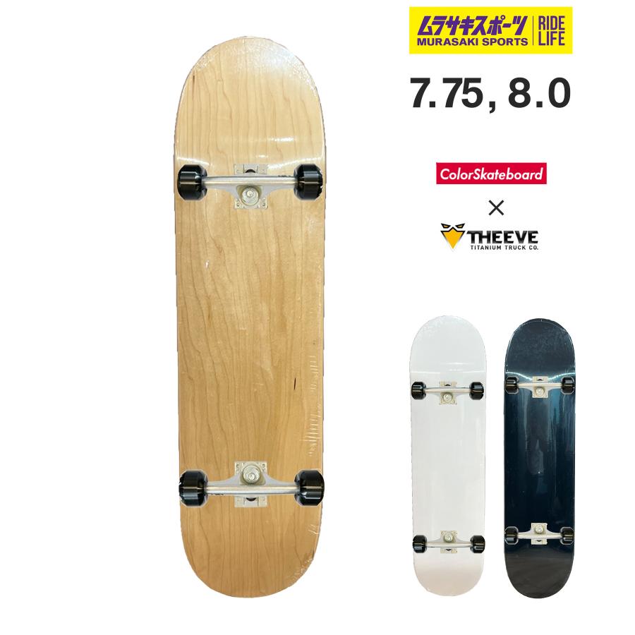 ColorSkateboard カラースケートボード スケートボード コンプリート 