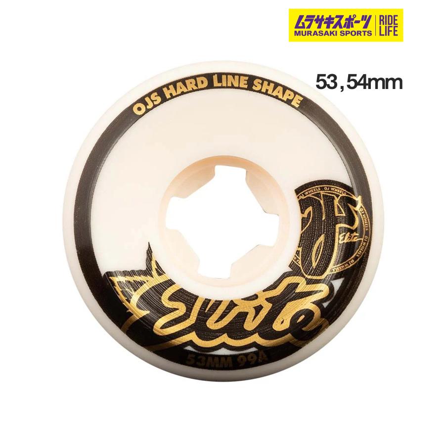 スケートボード OJ WHEELS53mm99a OJ WHEELS オージェー ウィール スケートボード 53〜54mm 99A ELITE