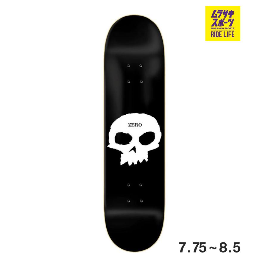 ZERO ゼロ スケートボードデッキ 7.75~8.5inch SINGLE SKULL #03