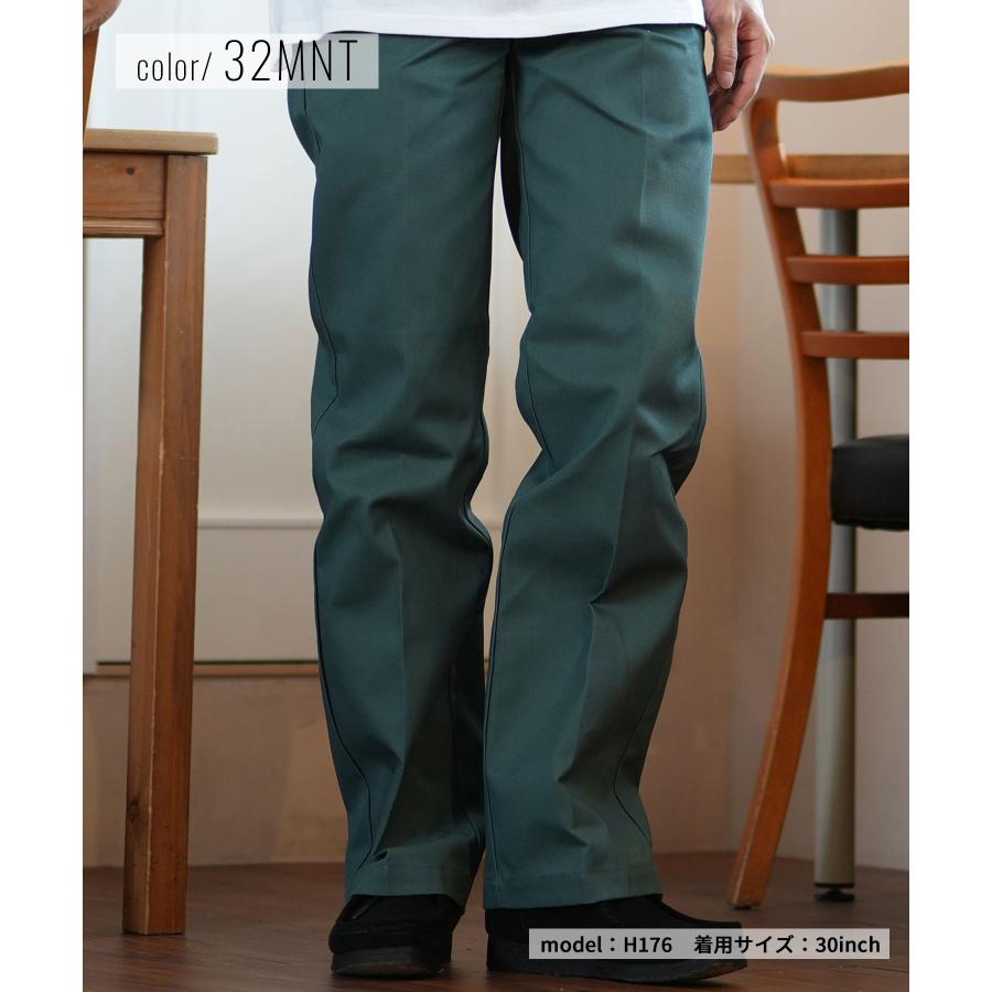 Dickies（ディッキーズ） ロングパンツ チノパン メンズ スケート