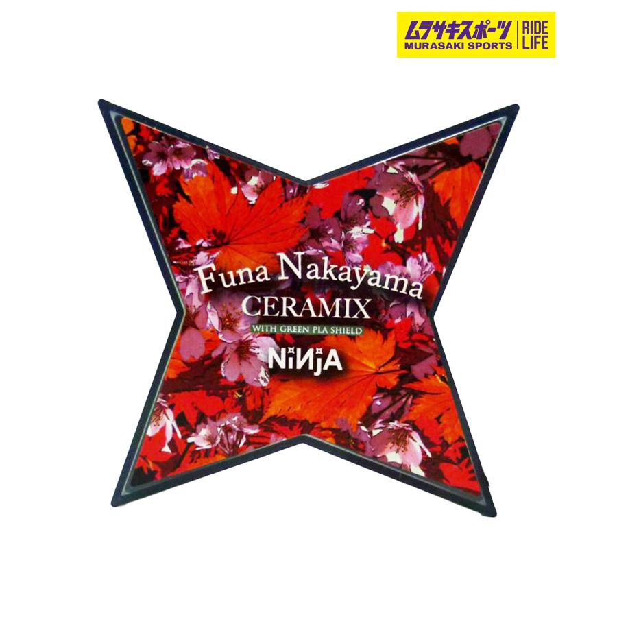 NINJA ニンジャ スケートボード べアリング FUNA CERAMIX