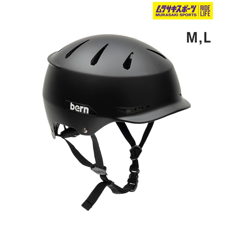BERN バーン スケートボード ヘルメット 自転車 HENDRIX CARBON DVRT