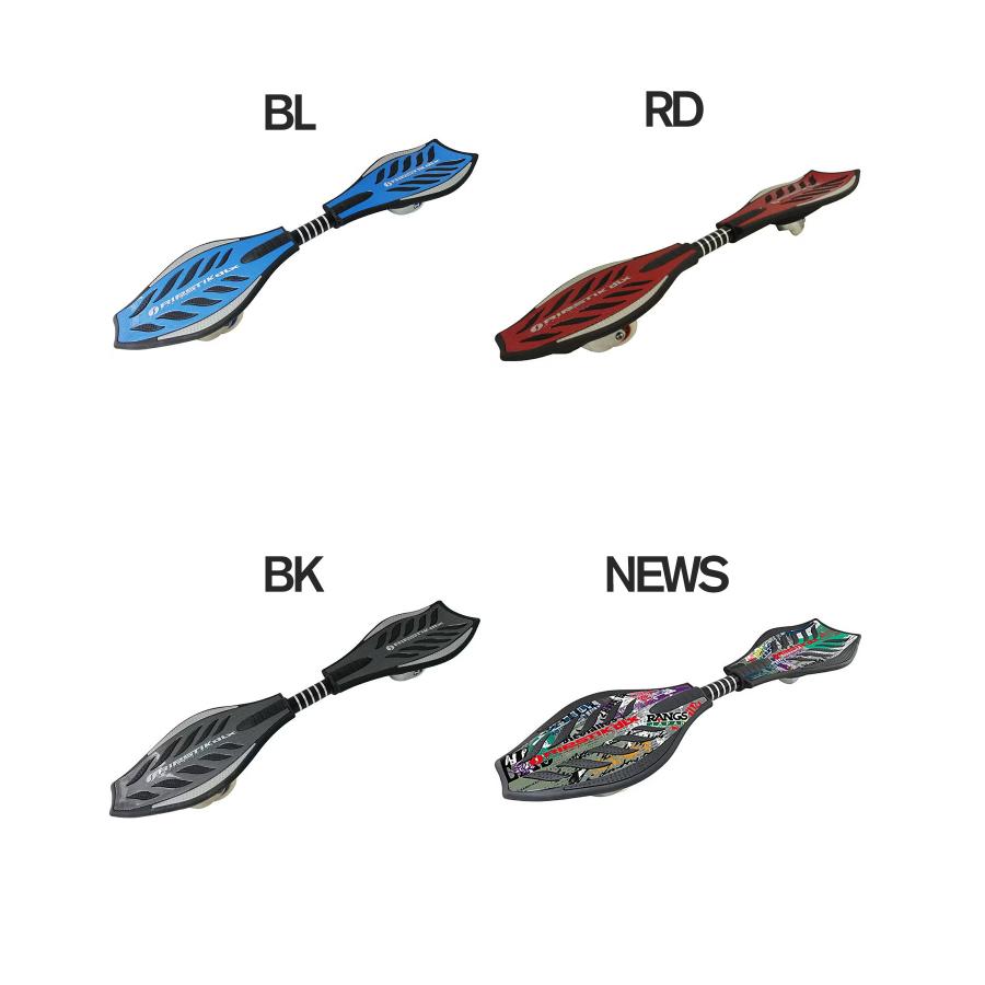 RIPSTICK リップスティック DLX デラックス ラングス ジャパン