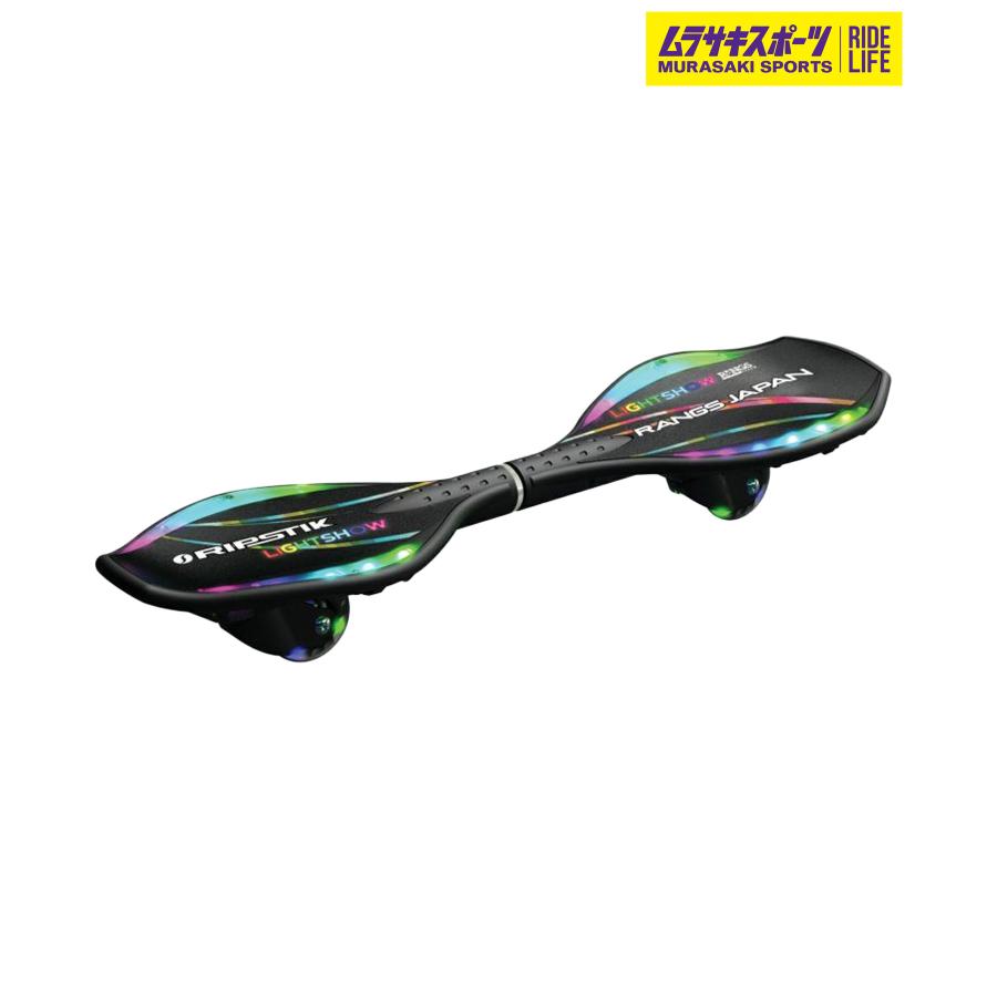 RIPSTICK リップスティック リップスティックライトショー ブレイブボード ムラサキスポーツ の商品画像