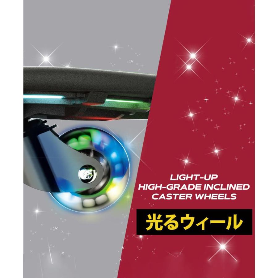 RIPSTICK リップスティック リップスティックライトショー ブレイブ