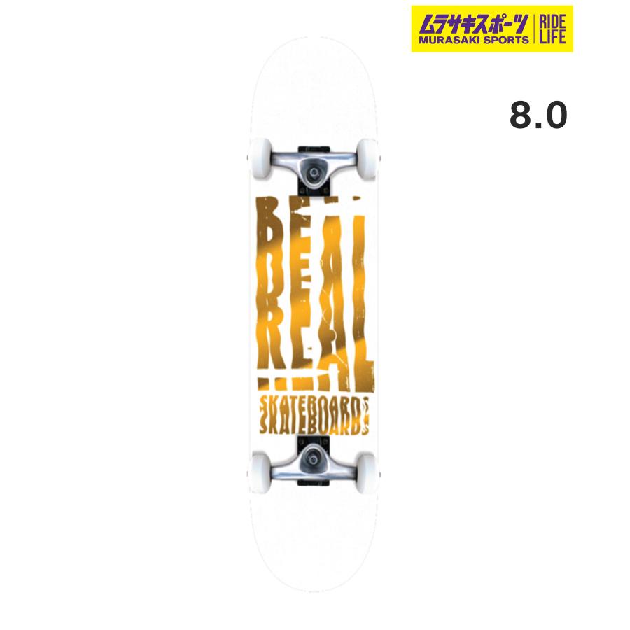 REAL リアル スケートボード コンプリート 8.0inch SCANNER ムラサキ