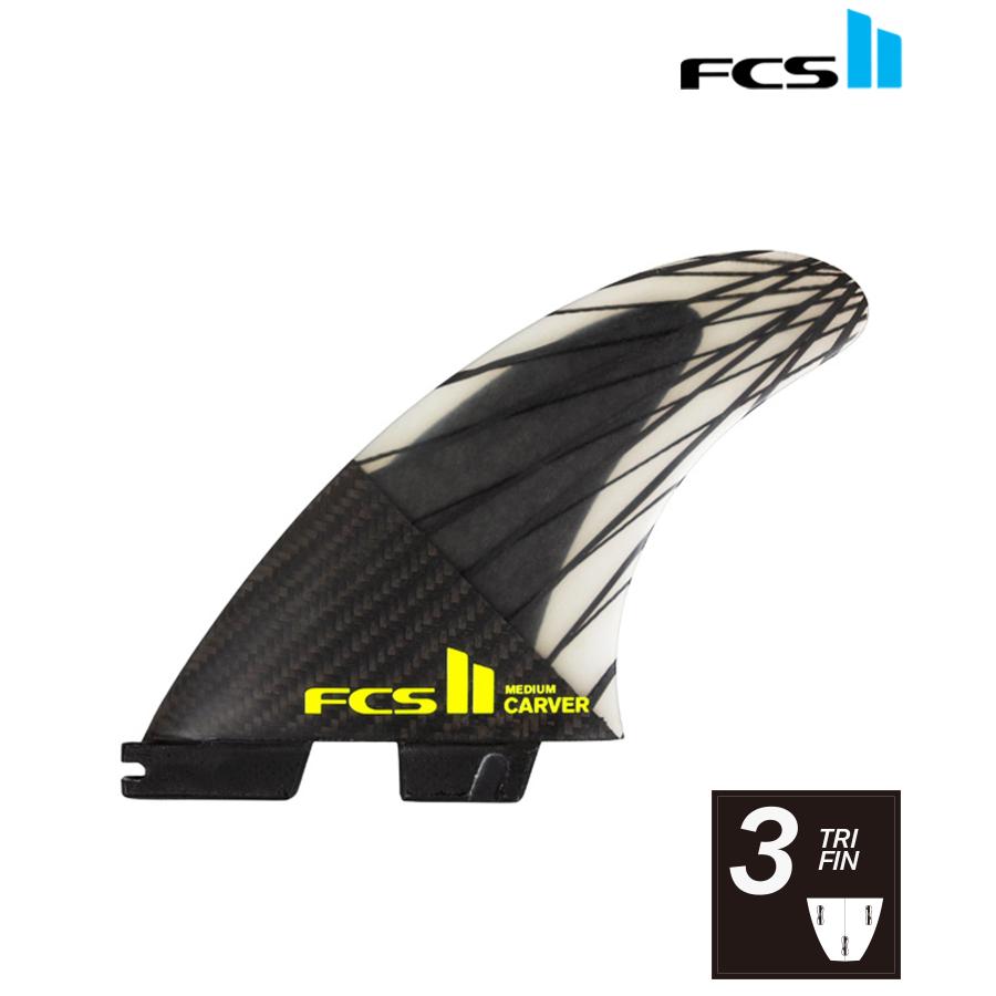 FCS FCS2 エフシーエスツー PC CARVER CB TRI カーバー カーボン
