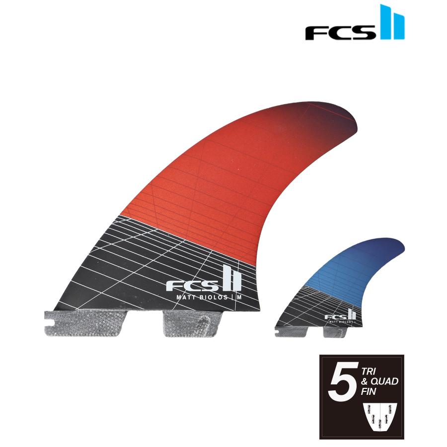 FCS2 エフシーエスツー Matt Biolos Tri-Quad Fins CARBON マット