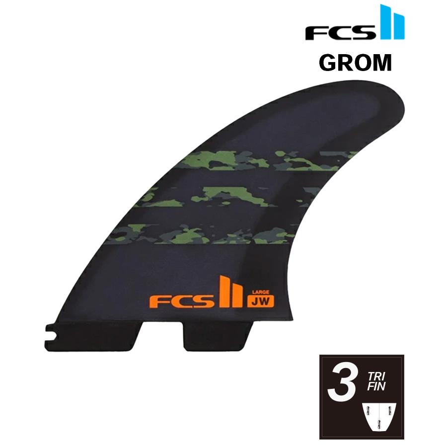 FCS JW ジュリアンウィルソン　グロム　　XSフィン FCS2 エフシーエスツー FIN PC JW GROM ジュリアン・ウィルソン キッズ