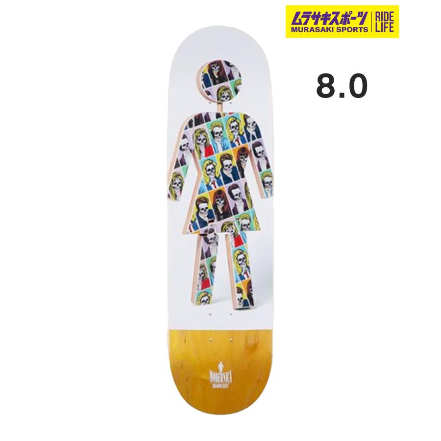 VOLCOM×GIRL スケートデッキ9インチ