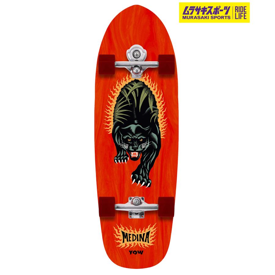 YOW（ヤウ） ロング スケートボード コンプリート 33.5inch MEDINA